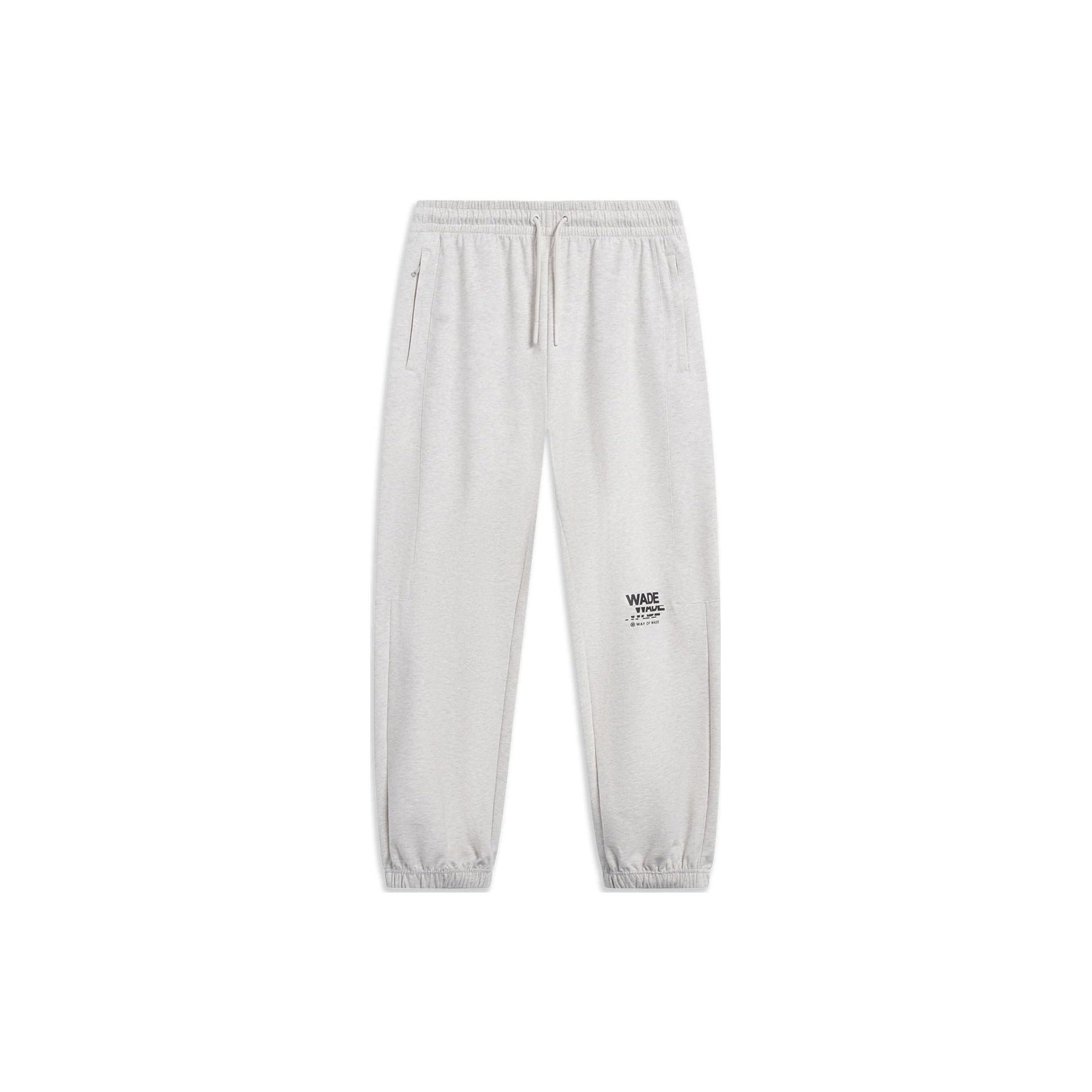 Li-Ning Way Of Wade Graphic Joggers Sweatpants Light Grey Men s AKLT305-5 XXXL