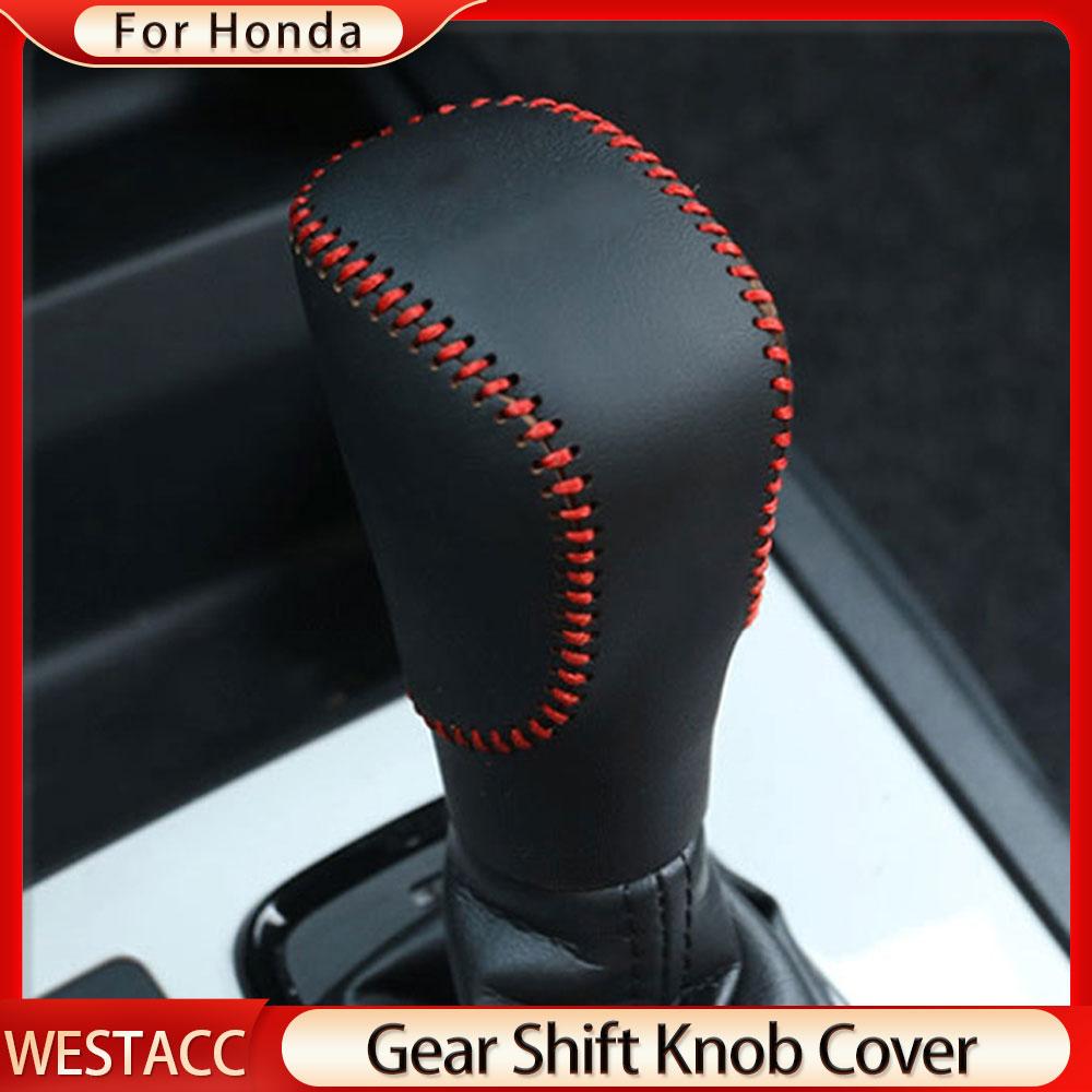 Car Gear Shift Collars Leather Head Knob Handbrake Grip Cover for Honda Civic 2016- Fit   Accord 2014
