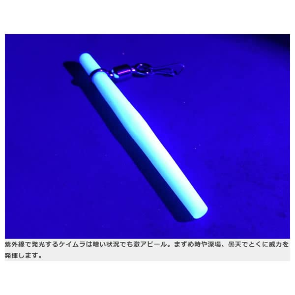Kizakura Ishishi Spirit Long Throw Rubber Tenbin Keimura Blue (8 pieces)