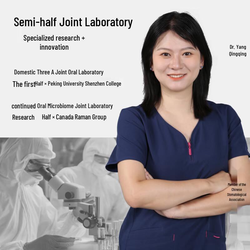 Canban Probiotischer Rosen-Tee Frischer Atem Zahnpasta