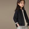 Hacikis Unisex Kids' Long-Sleeve Denim Jacket
