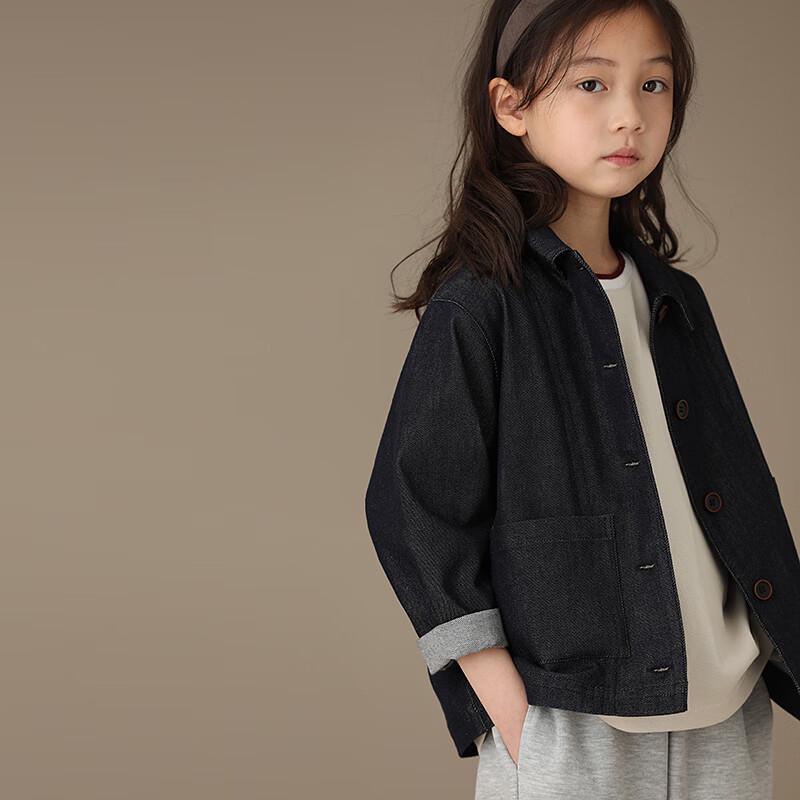 Hacikis Unisex Kids' Long-Sleeve Denim Jacket