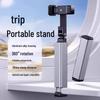 Retractable Multifunctional Phone Stand for Desk, Travel & Car - Portable Holder for Airplane, Train, and Table Use