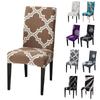 Geometric Dining Chair Cover Spandex Elastic Slipcover Stretch Chair Covers for Wedding Hotel Banquet Dining Room Home Decor