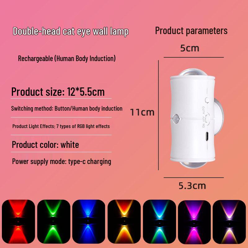 Smart Colorful Gradient Night Light with Human Body Induction and Magnetic Charging for Home