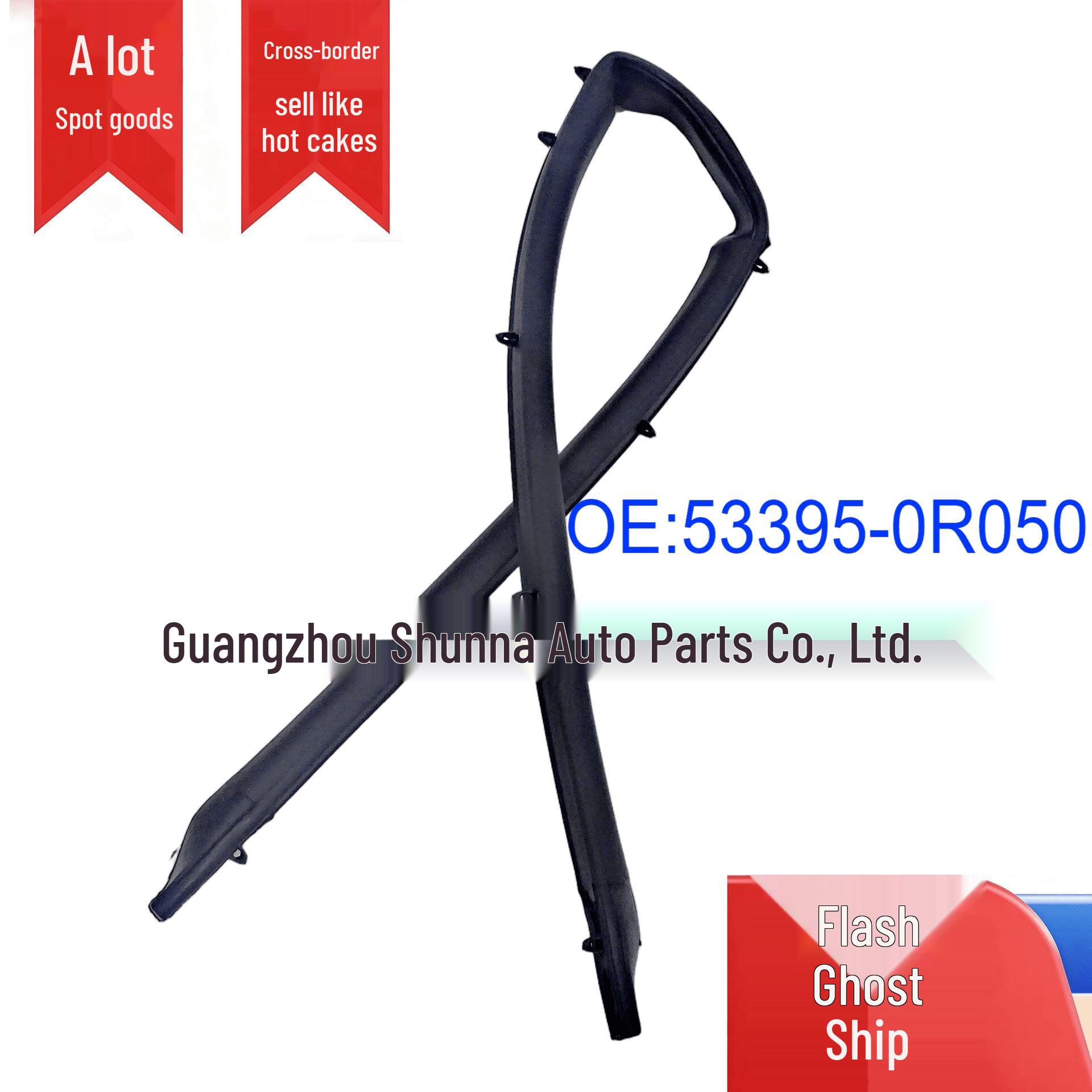 Toyota RAV4 2014 Hood Grille Rubber Strip 53395-0R050 Car Sealing Strip