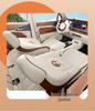 Compatible Seat Cover for 2022 ORA Good Cat Morandi Edition Premium/Luxury