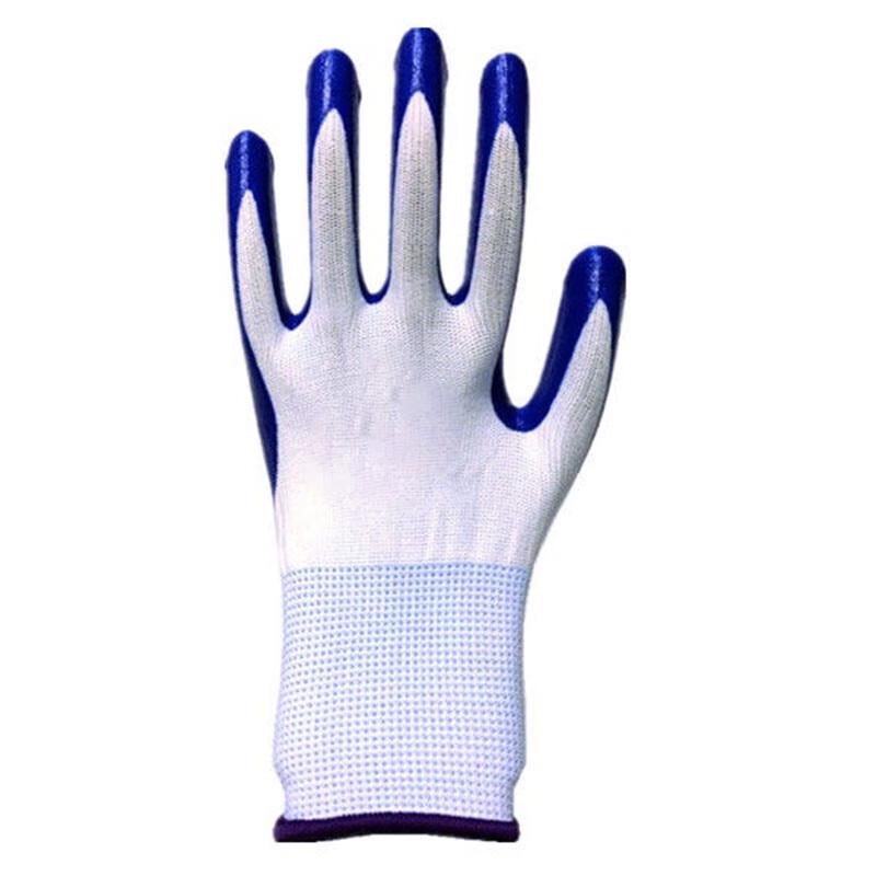 Datu Nitrile Dipped Anti-Slip Work Gloves