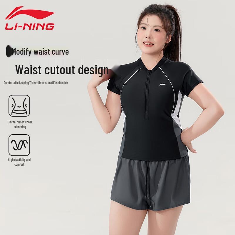 Li-Ning Women s Plus Size Slimming Short Sleeve Two-Piece Swimsuit XL