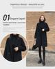Women's Slim Fit Double-Faced Cashmere Wool Coat, 2024 High-End, Small Sizes Available
