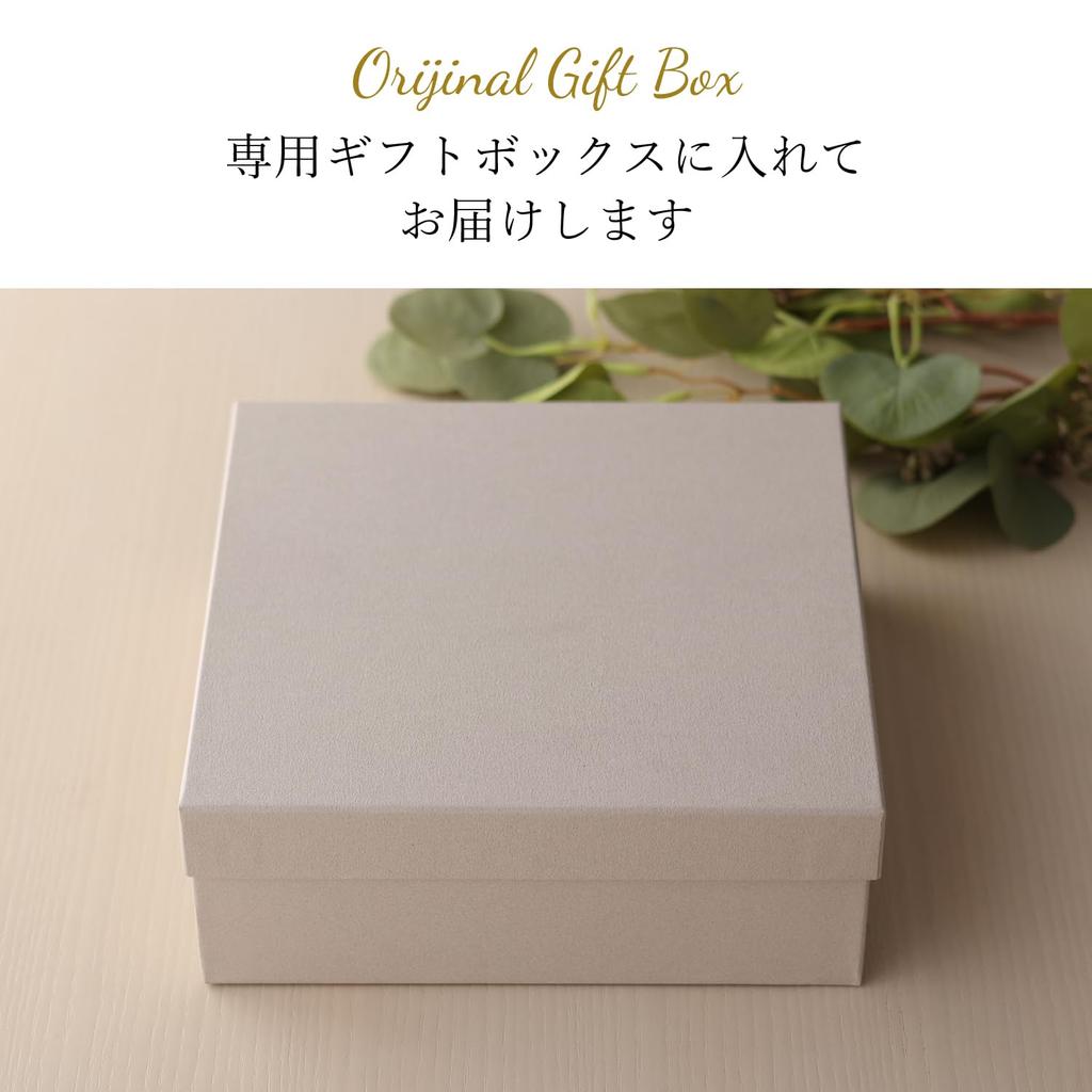 Sladké duo Stylová jídelní sada 2 kusů Curry Těstoviny a Salát Vyrobeno v Mino Skvělý dárek (Krabice) Talíř, Talíř, Mísa. Japonsko, Zboží. CG-1828. nápad.