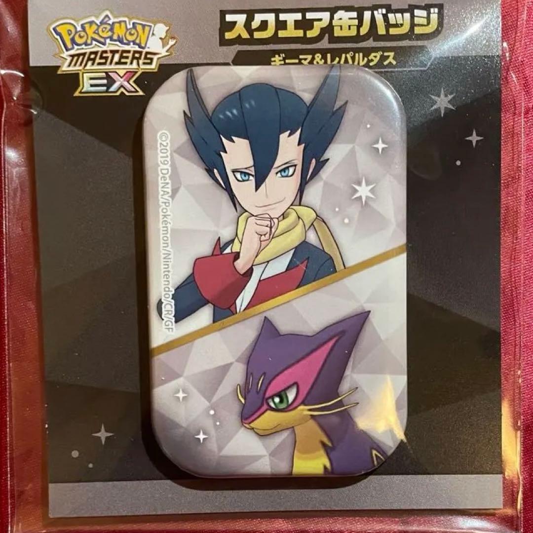 Pokemon Masters EX Square Can Badge Gima Lepard.