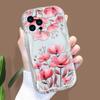 Cartoon Pattern Cream Texture Casing Wavy Edge Soft Silicone Cover Phone Case for IPhone Samsung Huawei Honor Xiaomi Redmi Infinix Tecno