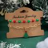 Salircon 2 Pcs/set Cute Christmas Tree Pendant Bracelet Women Trendy Red Green CCB Beads Metal Chain Bangles Couple Jewelry Gift