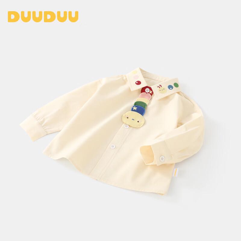DUUDUU Toddler Cartoon Long-Sleeve Shirt