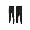 Puma Logo Drawstring Mid-Waist Joggers Men Bottoms Black 587003-01