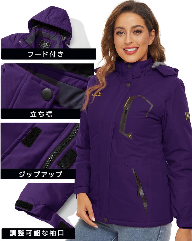 Winter Fleece Mountain Outdoor Windproof Soft Shell Snowboarding Purple JP M [KEFITEVD] Women's Clothing, Lining, Parka, Military, Jacket, Jacket,