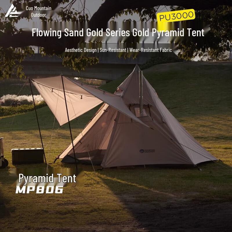 Outdoor Pyramid Camping Tent Canopy