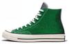 Sapatos unissex – Keds