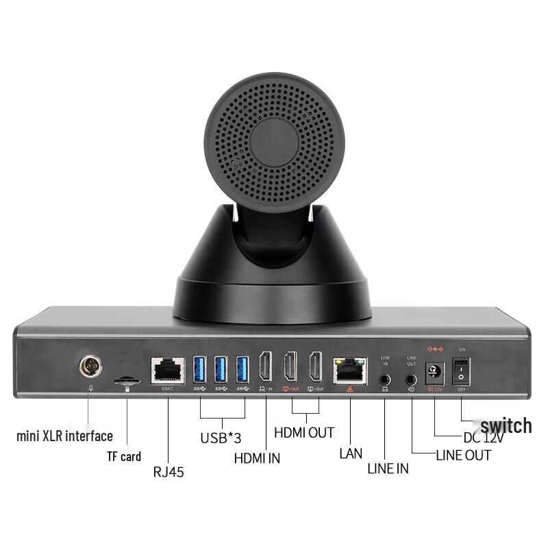 

SHENGHUASHITONG 4K AI Tracking PTZ Video Conference Camera (CN version)