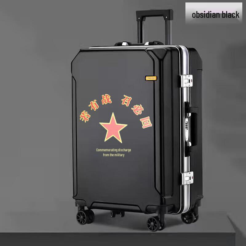 Shamoquan Commemorative Large Capacity Travel Luggage