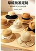Autumn and winter bucket hat women's cap bag head show face small warm casual versatile knitted wool stacking hat