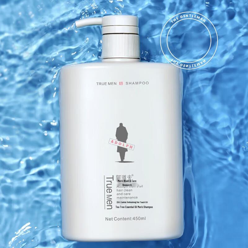 Adov Men's Anti-Dandruff & Anti-Itch Shampoo