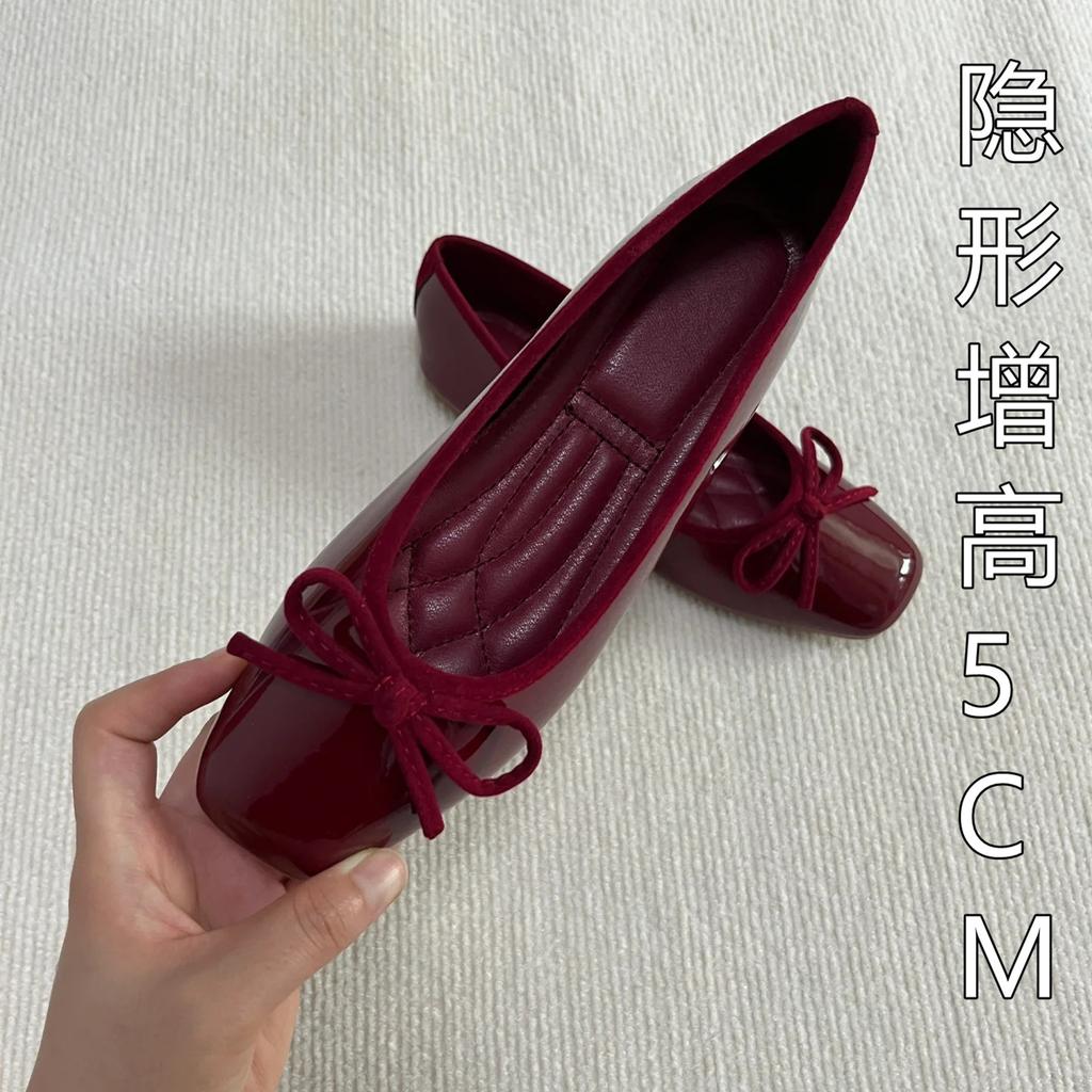 Sheepskin~ Invisible Inner Height Increase 5cm Shoes Versatile Bow Single Shoes Women's Head Leather Light Mouth Ballet Flats