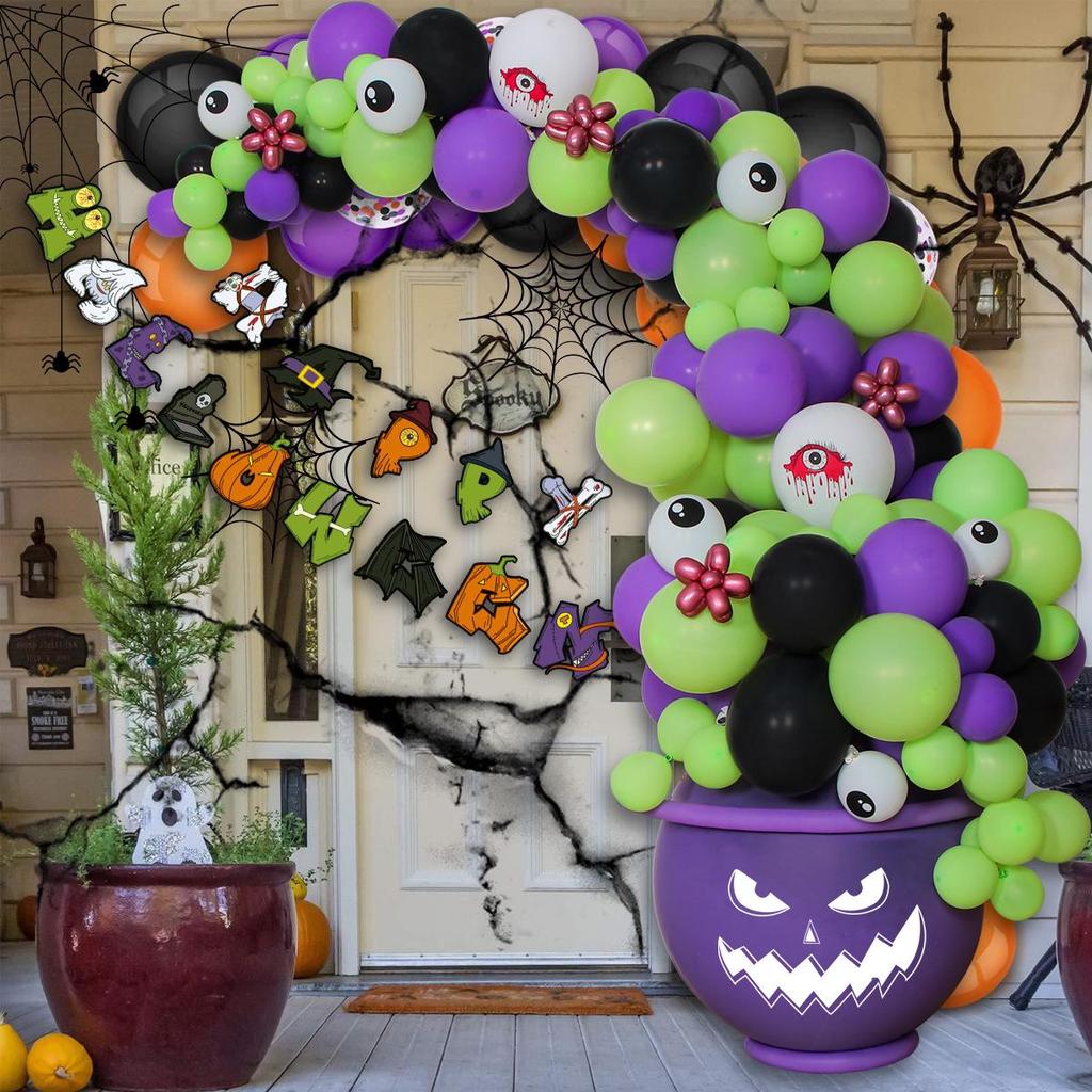 Halloween Medicine Jar Balloon Set - Party Decoration Ghost Festival Pull Flag