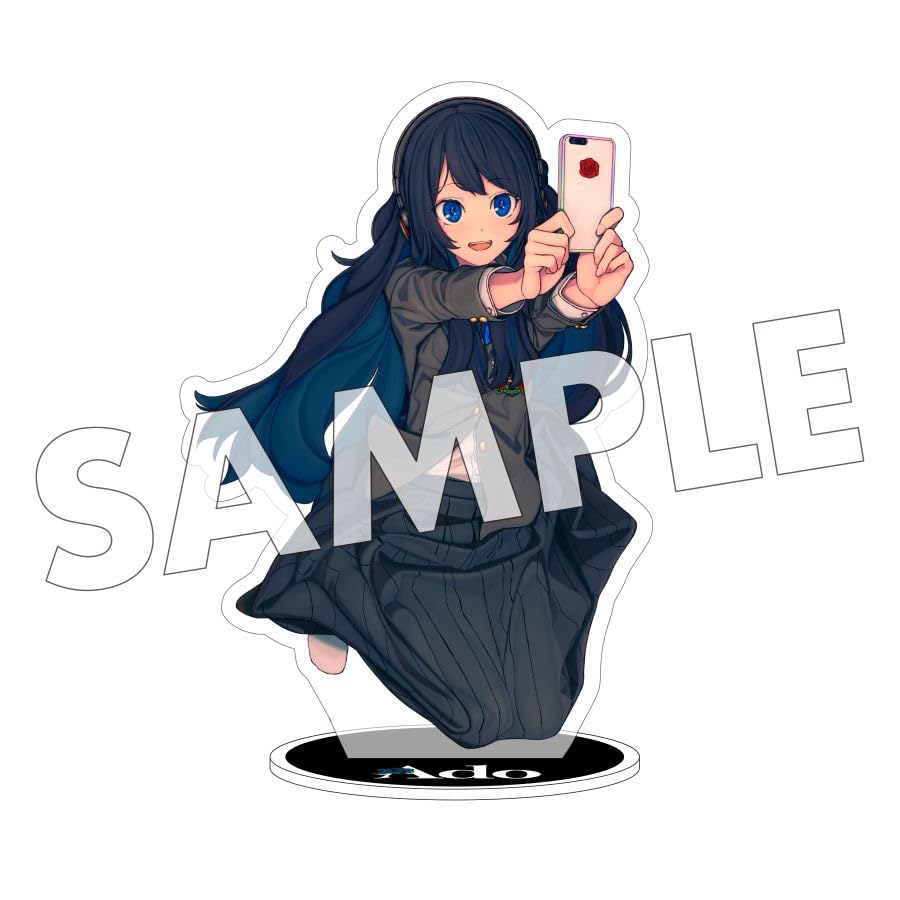 Singing Album Press Limited Ado's (First Edition) (with Goods)