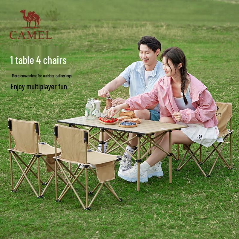 CAMEL Outdoor Folding Camping Table and Chair Set