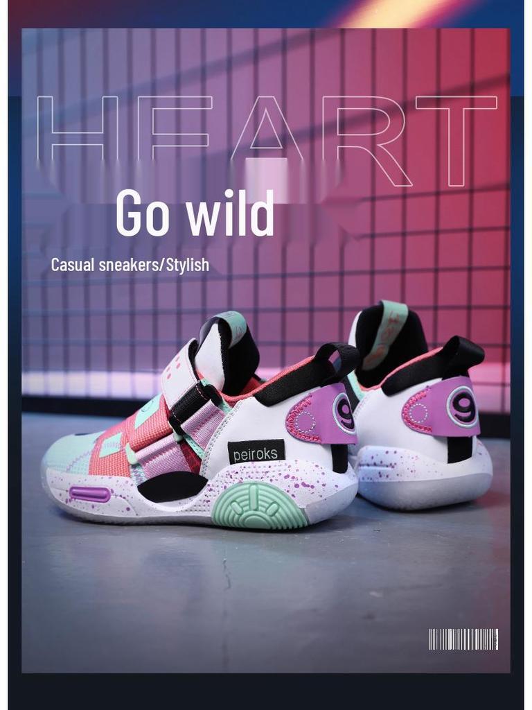 Atmungsaktive Sommer-Sportschuhe für Kinder: Langlebige, verschleißfeste Basketballschuhe für Jungen & Mädchen. Perfekt für Training und aktives Spielen.