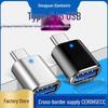 Adaptor OTG Type-C la USB 3.0 cu Indicator LED pentru Telefon, Stick USB și Conversie Computer