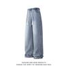 Micro-boot Jeans for Men 2025 New Autumn Retro Washed Pants Hong Kong Style Loose Straight Workwear Casual Pants