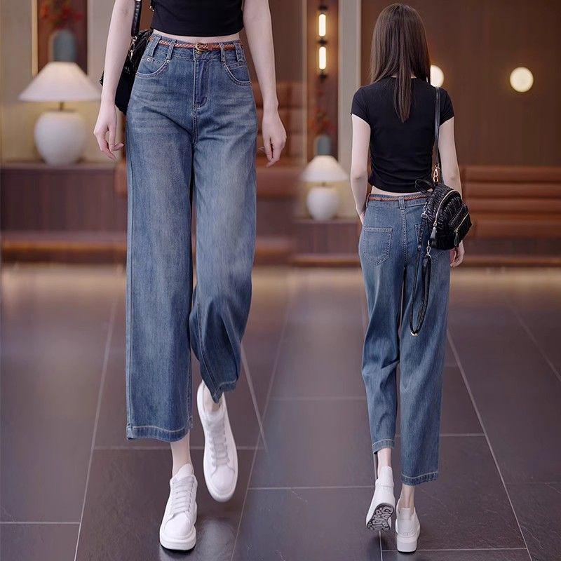 

Women s Summer 2026 High-Waisted Tencel Wide-Leg 7/8 Length Jeans 26 (Recommended 80-90 Jin)