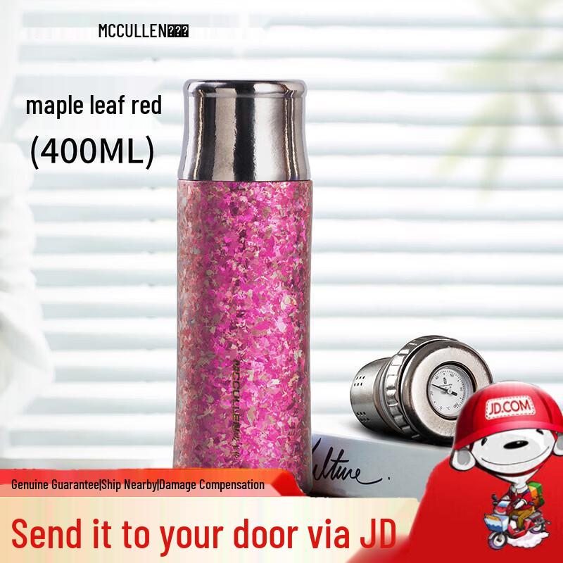 MCCULLEN Pure Titanium Smart Insulated Mug