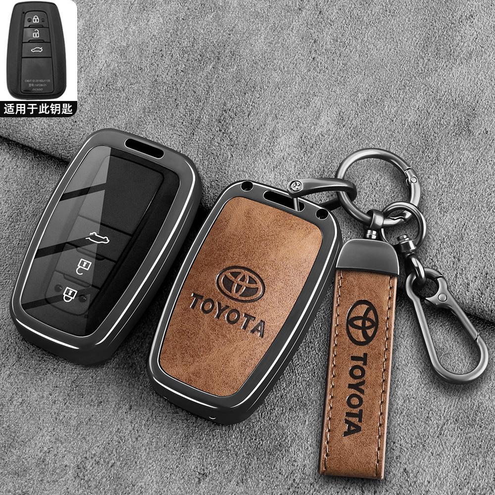 Toyota Corolla Car Remote Control Shell Keycase Pioneer Edition Dual Engine 24/25 Elite Metal Buckle Male