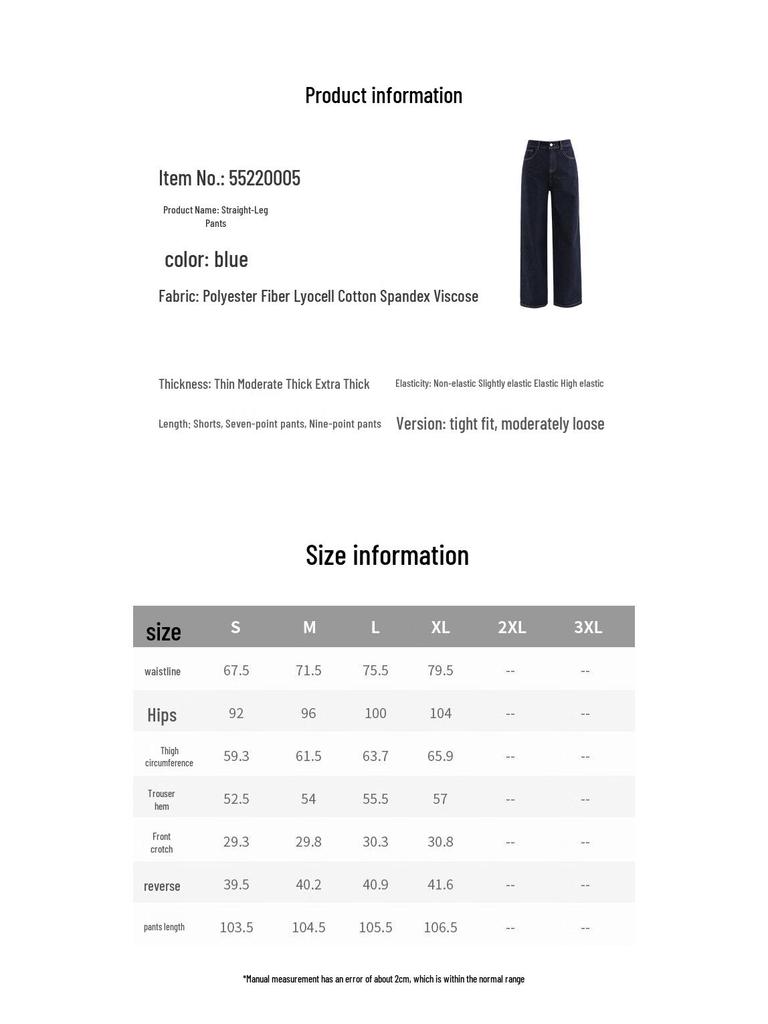 Mengshuya Women's High-Waist Fleece-Lined Wide-Leg Denim Jeans