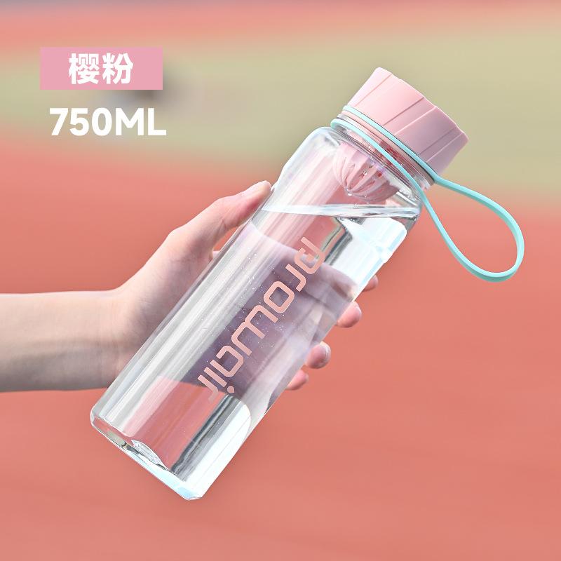 

High value student ins simple water cup large capacity 750ml розовый