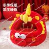 Year of The Horse Cat Nest Winter Thickened Semi-closed  Security Nest Winter Warm Cat House Bed