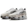 Nové dámské Nike Air Max Scorpion Tan Chrome FD4612-001