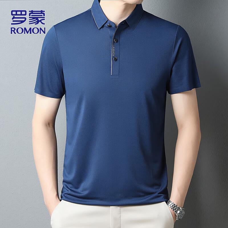 Romon Men s Polo T-Shirt XL