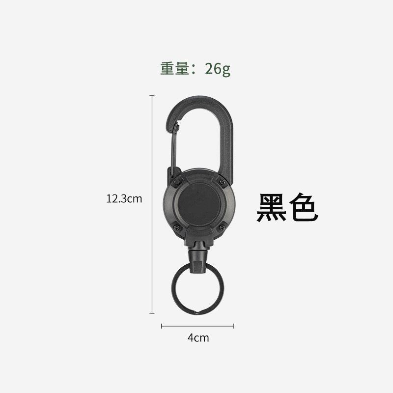

Easy-Pull Buckle Outdoor Camping Buckle Sports Mountaineering Buckle Retractable Keychain Backpack Buckle Steel Wire Multifunctional Anti-Lost Rope чорний