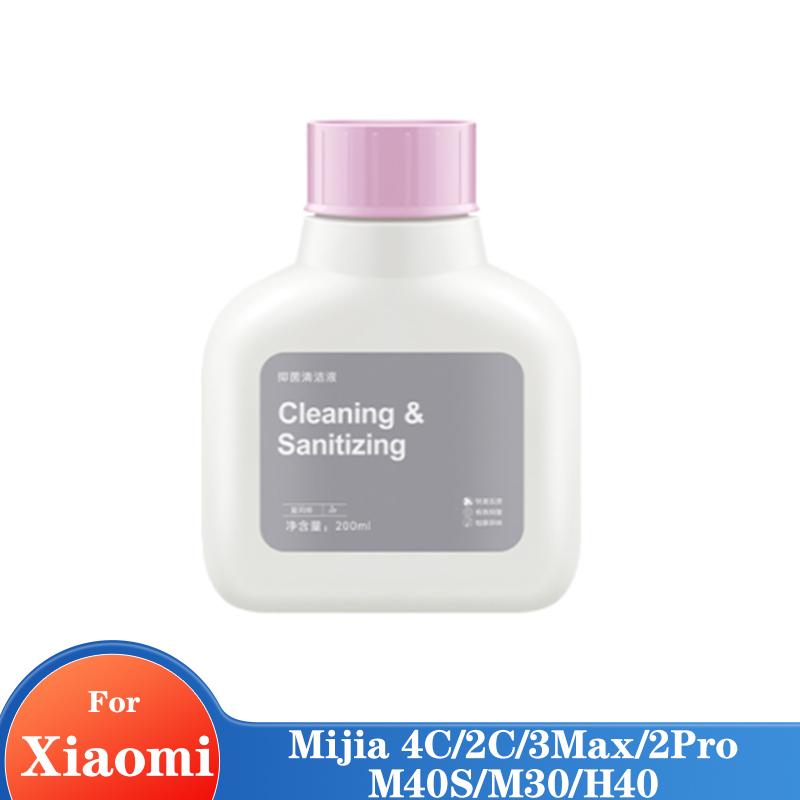 

Раствор для мытья пола для пылесоса Xiaomi MIJIA 4C/2C/3Max/2Pro M40S/M30/H40 Omni Mop 1S Сменный очиститель для пола
