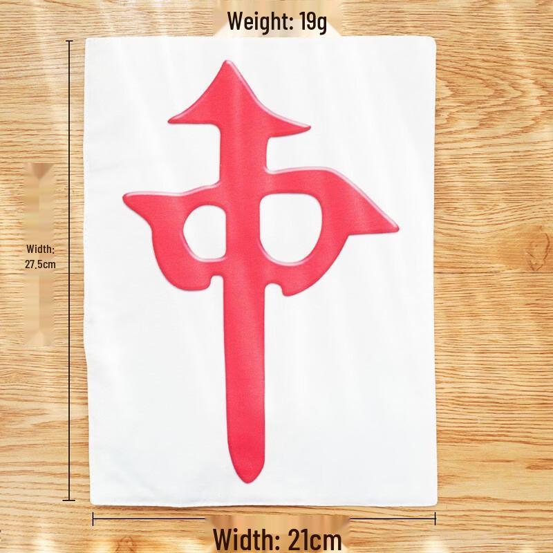 Sanhe Cartoon Animal Squeaky Rope Toy