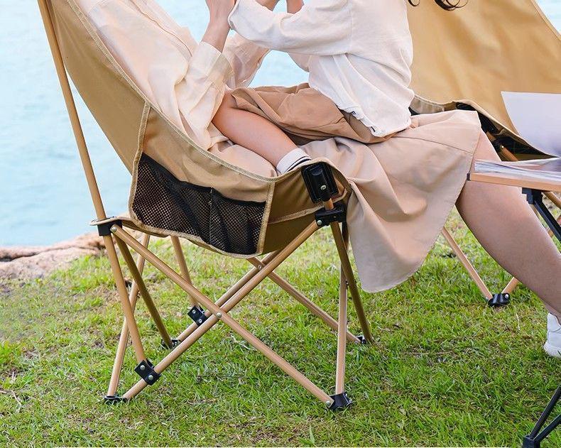 Portable Outdoor Moon Chair: Folding Camping, Fishing & Picnic Lounger