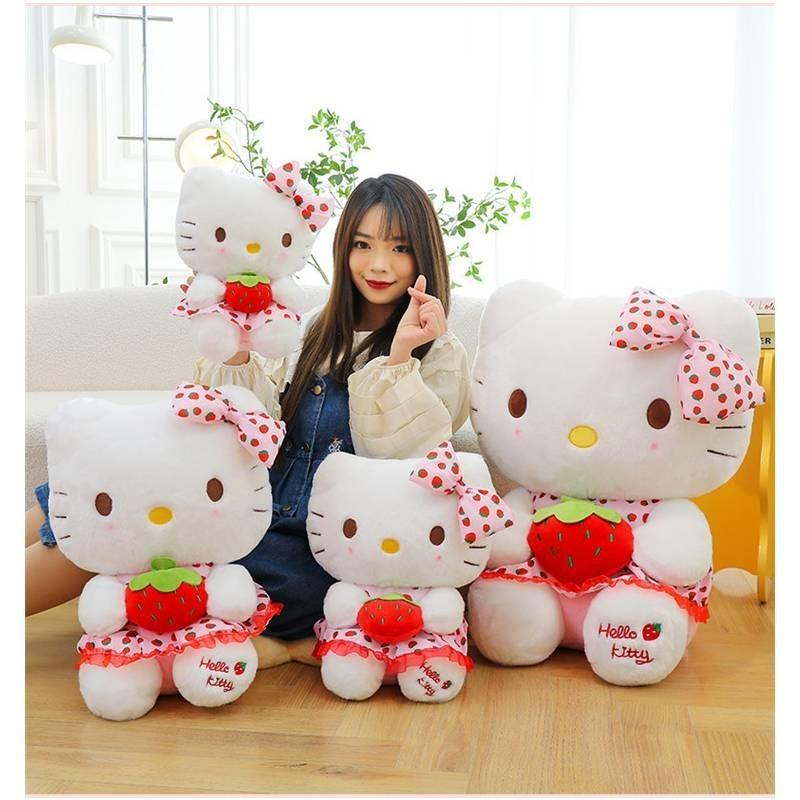 Cute Strawberry Kt Cat Plush Toy For Kids Girls Soft Stuffed Animal Pillow Gift