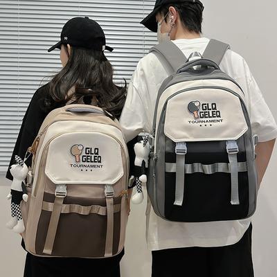 High-value Niche Contrasting Color Splicing Backpack Couple Casual Simple Large-capacity Backpack