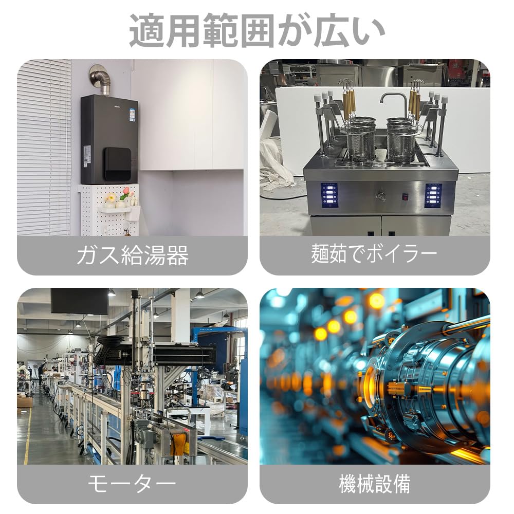 Sanitärflansch Lüftungskanalanschluss Lüftungsöffnung 75mm Set aus 2 Stück Rohrflanschverbinder Schlauch Sanitärteile Schwarz