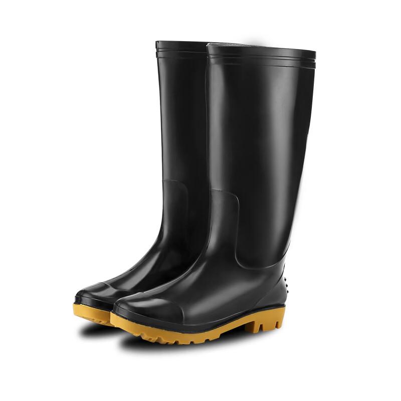 Xingdu Non-slip Mid-Calf Rain Boots